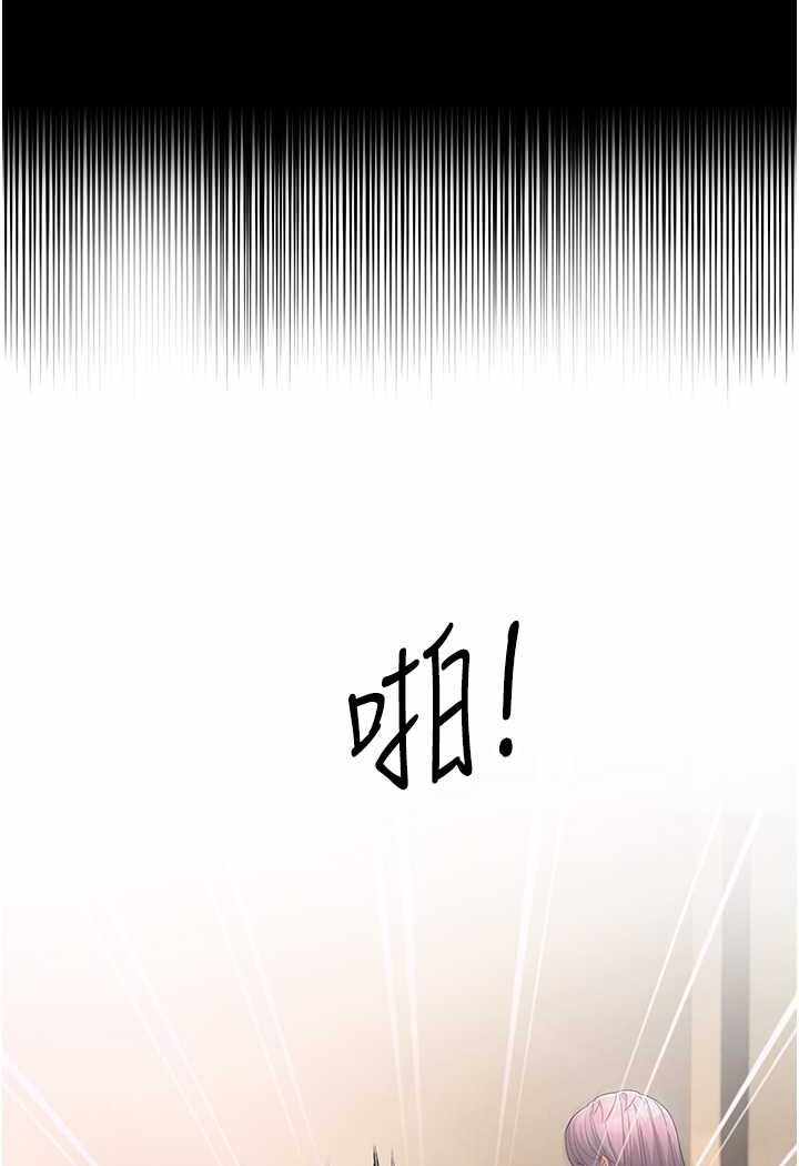 第147张