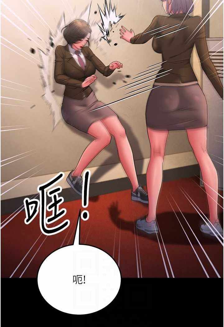 第2张