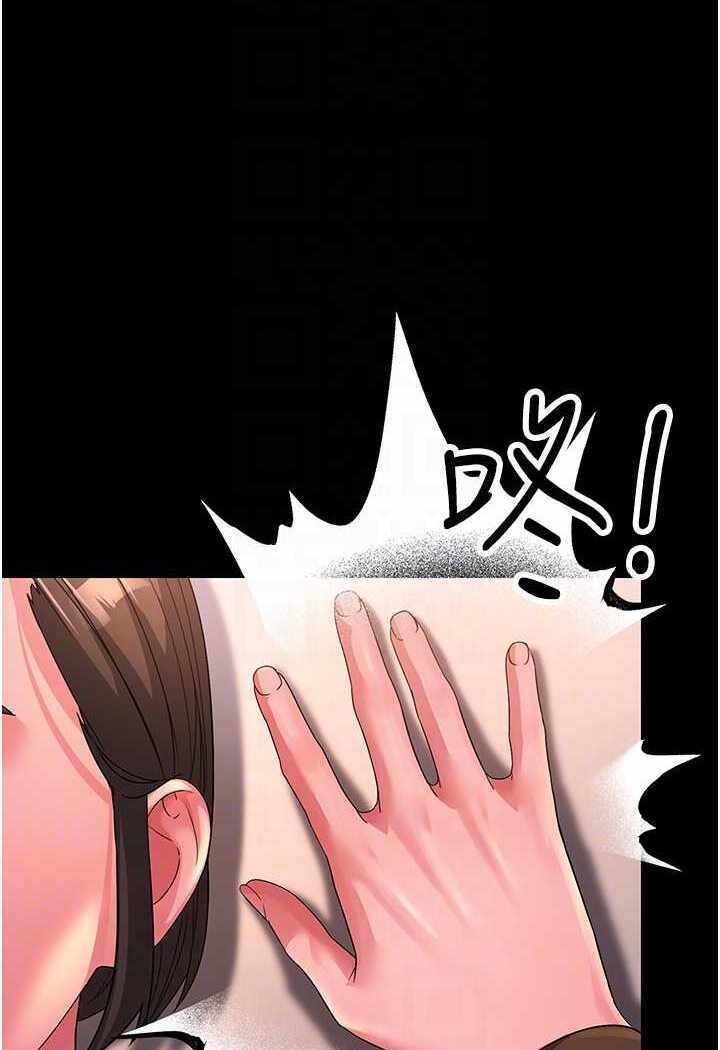 第4张
