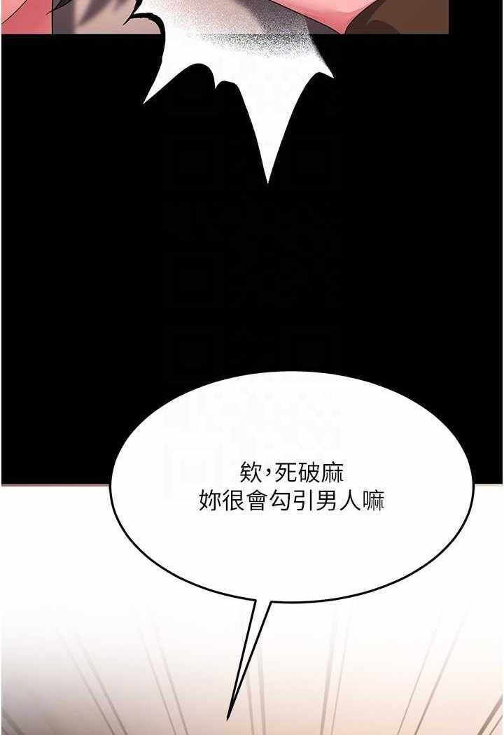 第6张