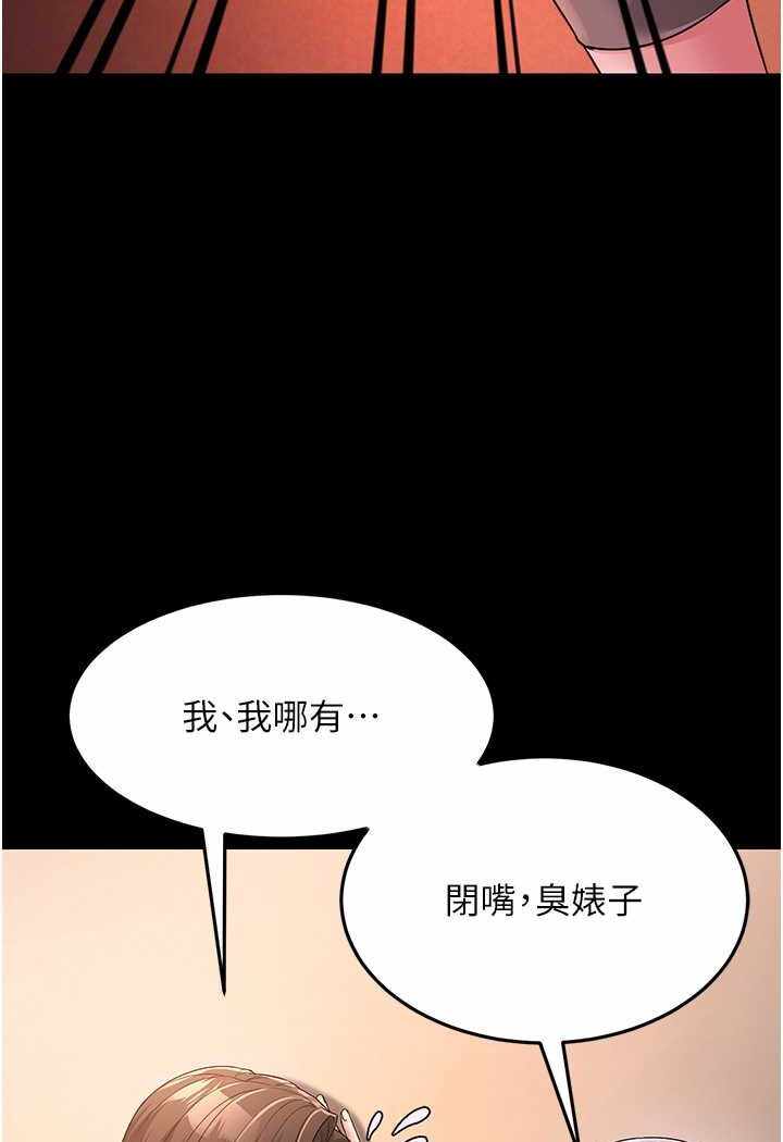 第9张