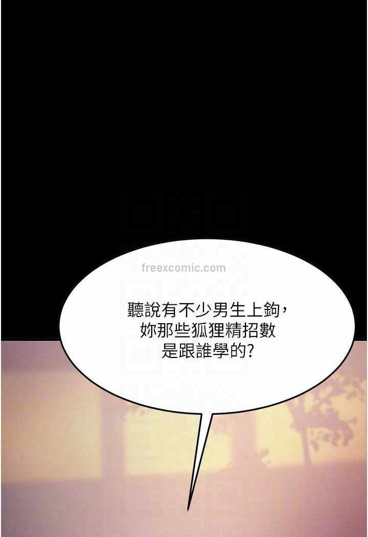 第14张