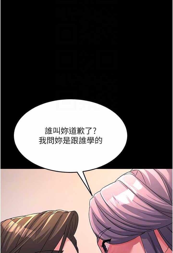 第17张