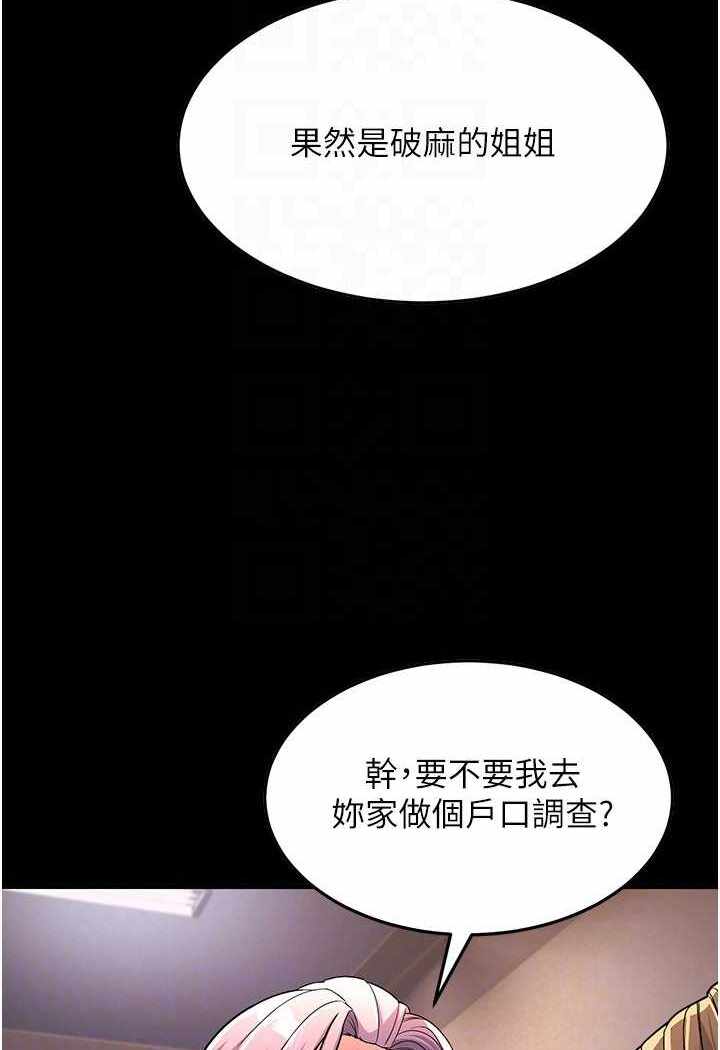 第30张