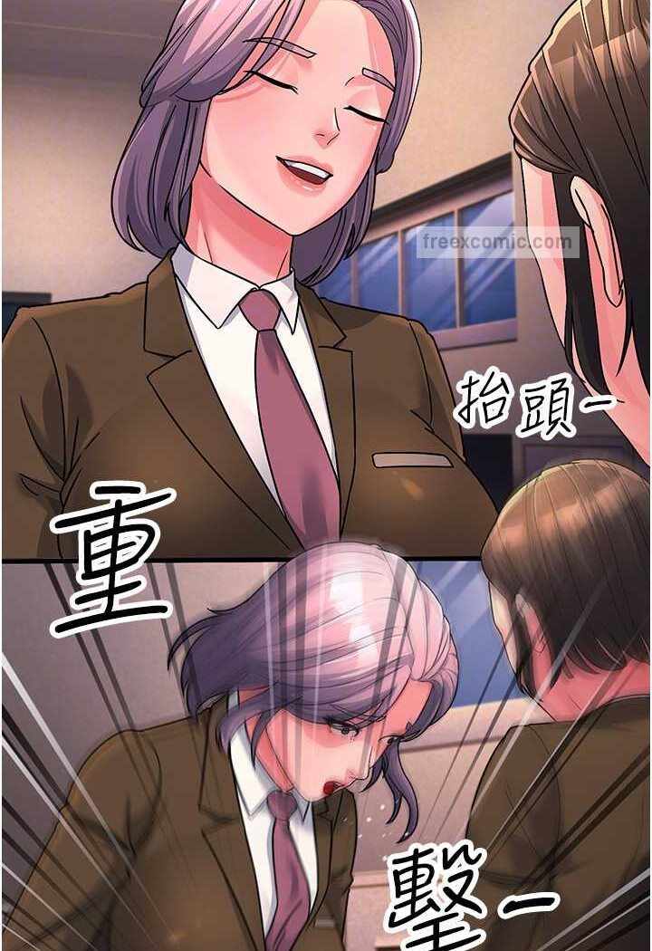 第32张