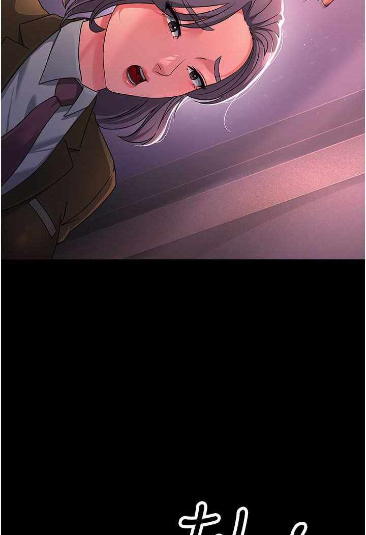 第37张