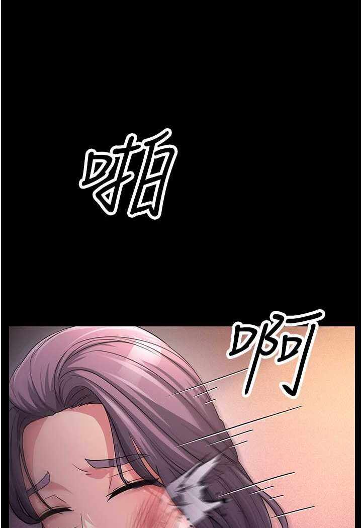 第42张