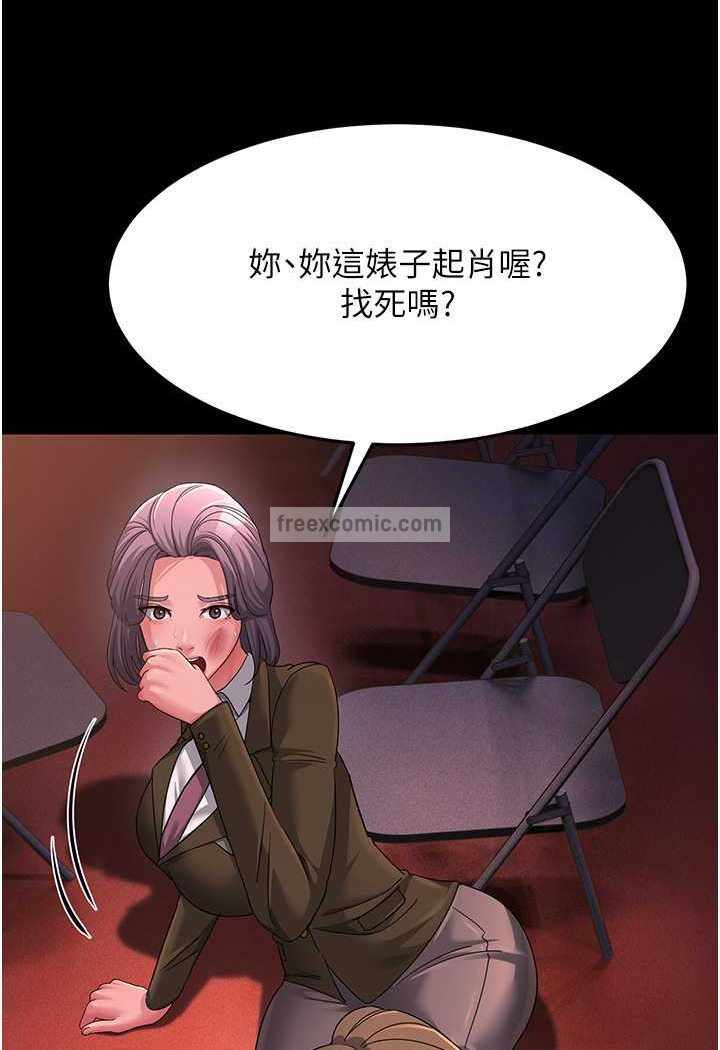 第49张