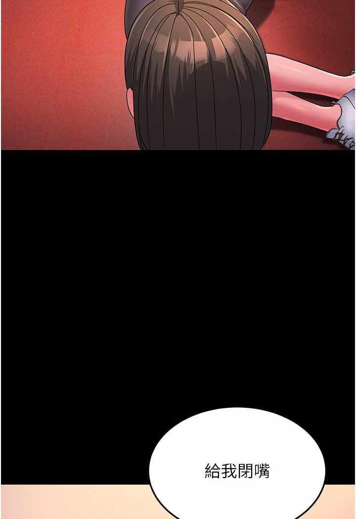 第51张