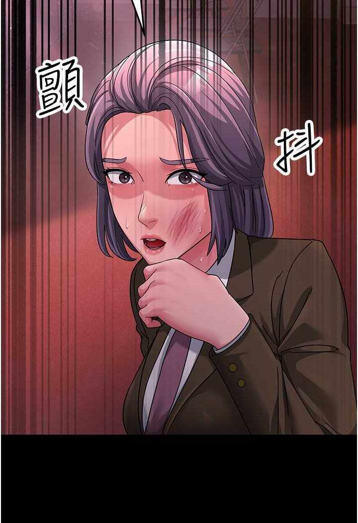 第57张