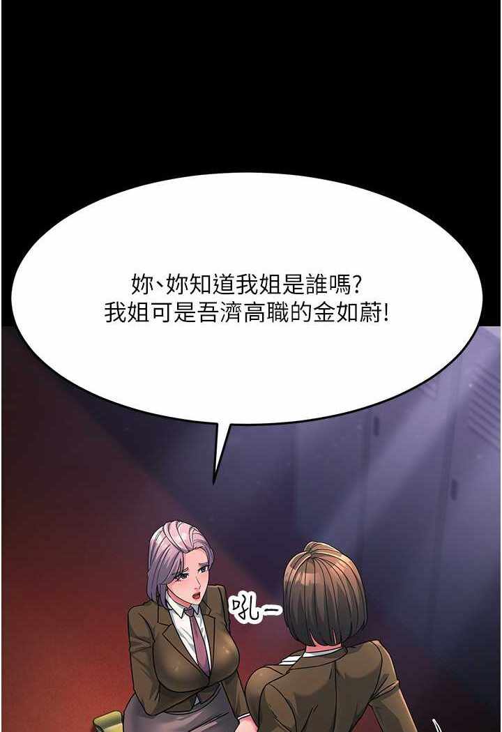 第59张