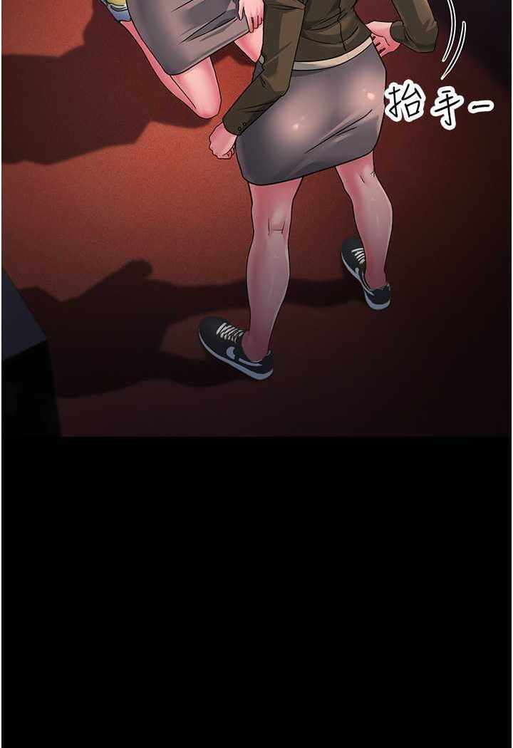 第62张
