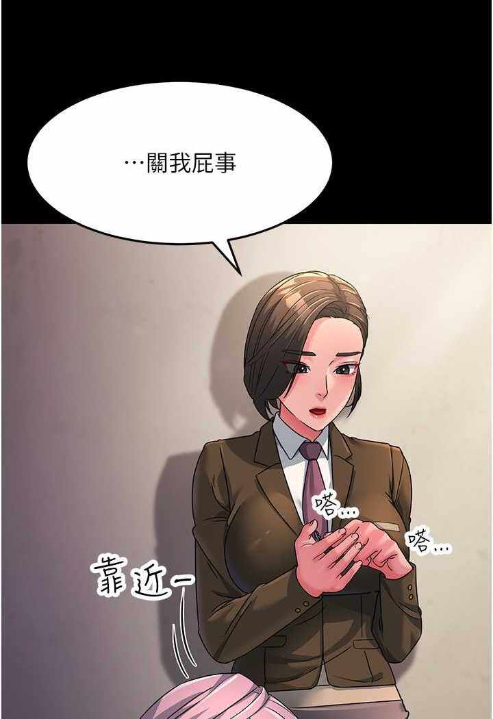 第63张