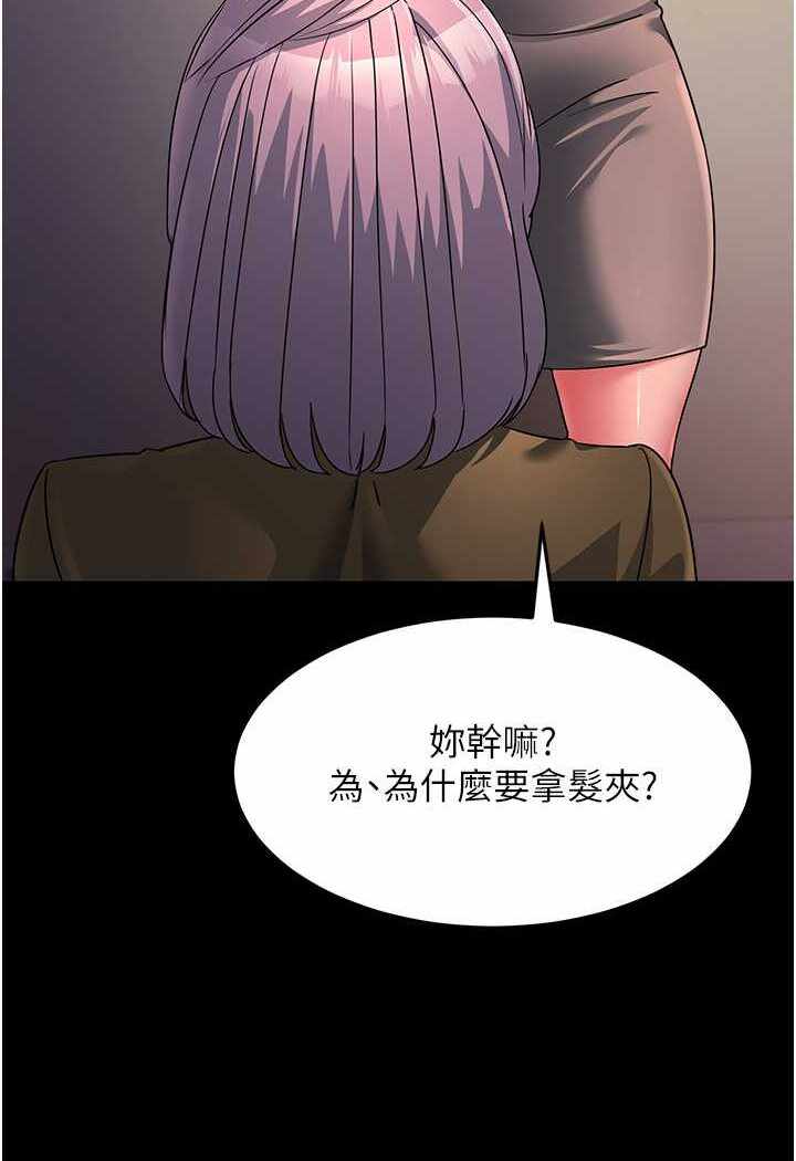 第65张