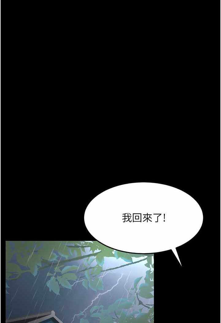 第76张