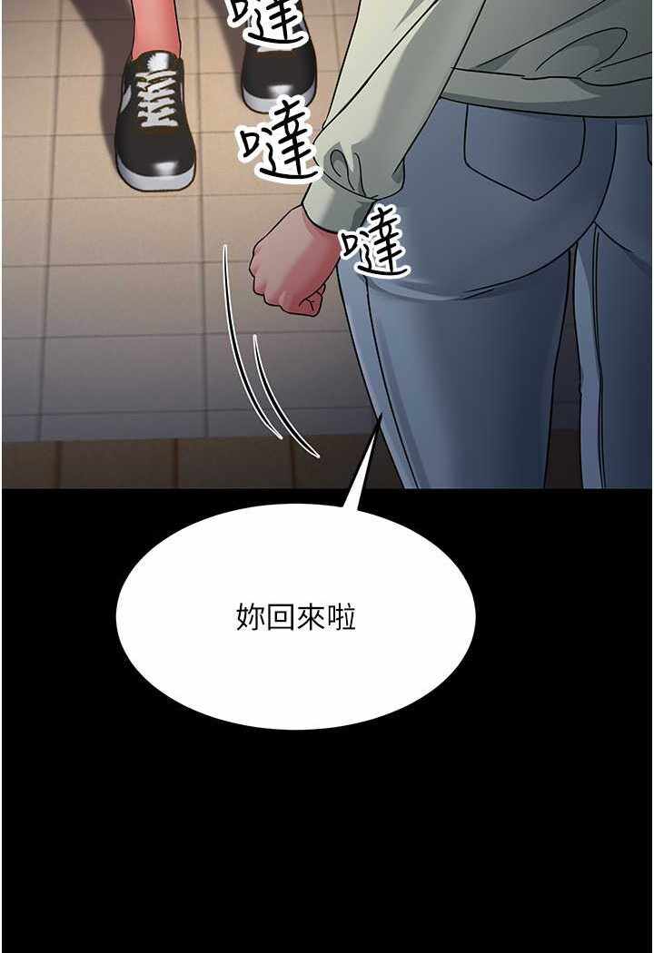 第82张