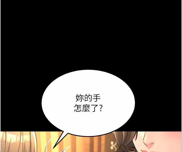 第83张