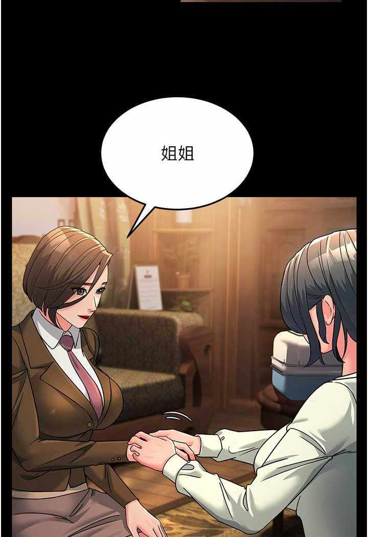 第91张