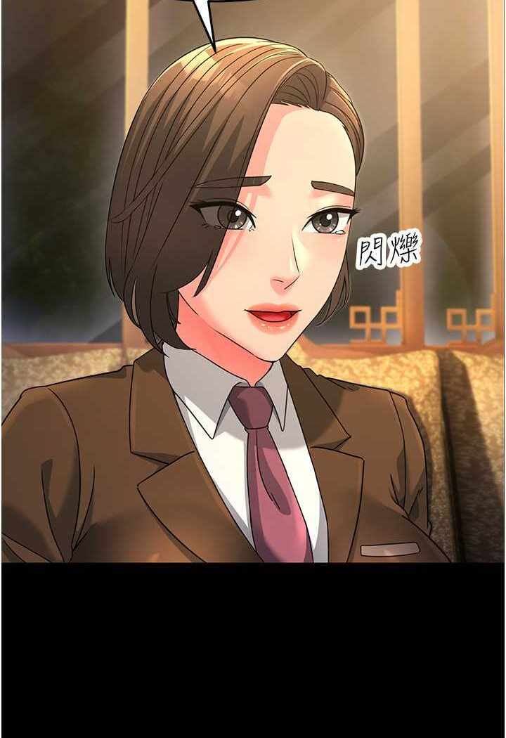 第96张