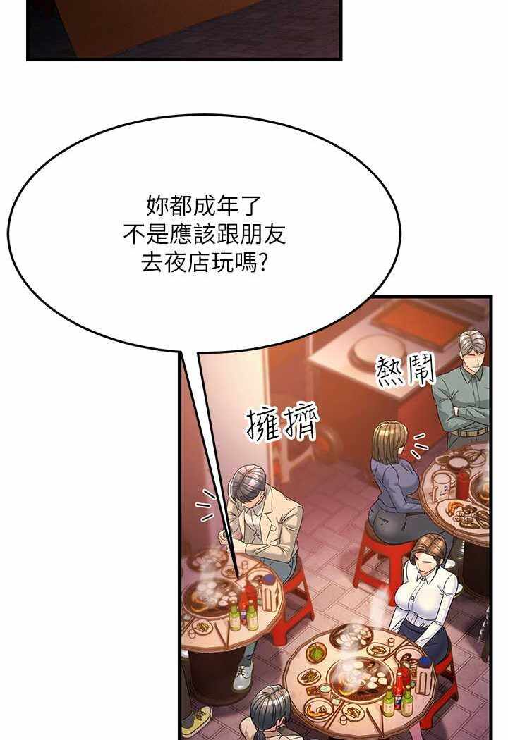第101张