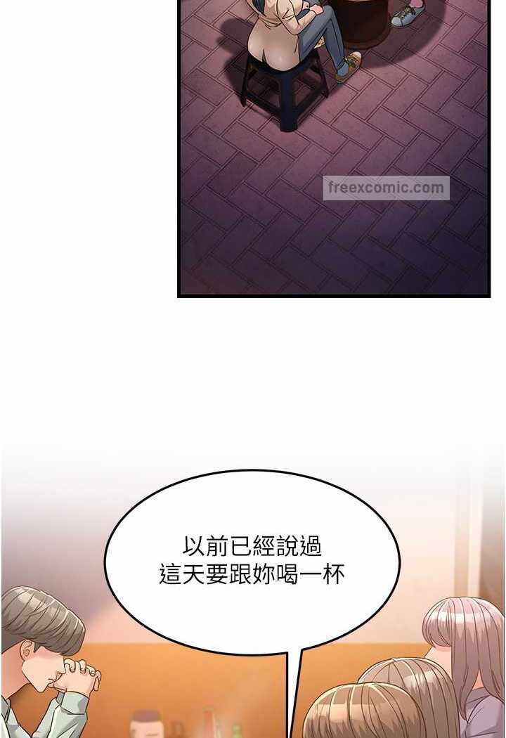 第104张