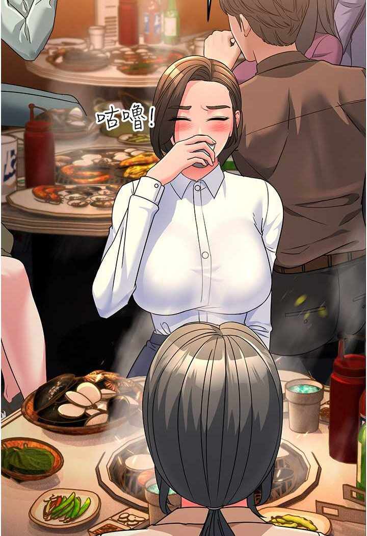 第106张