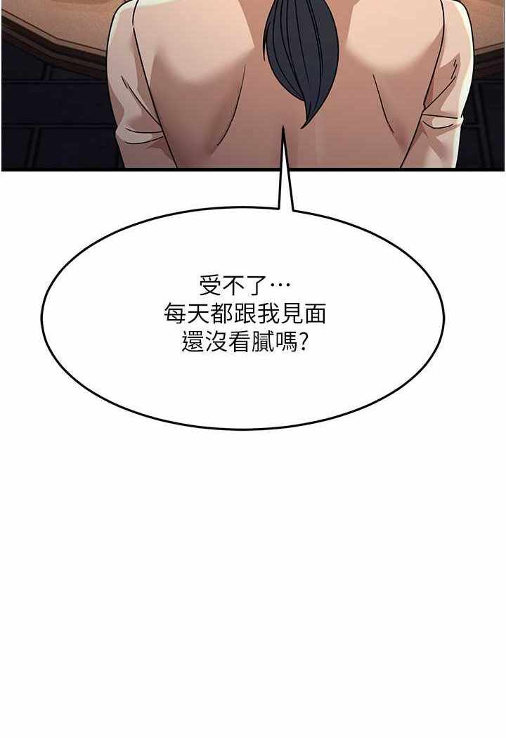 第107张