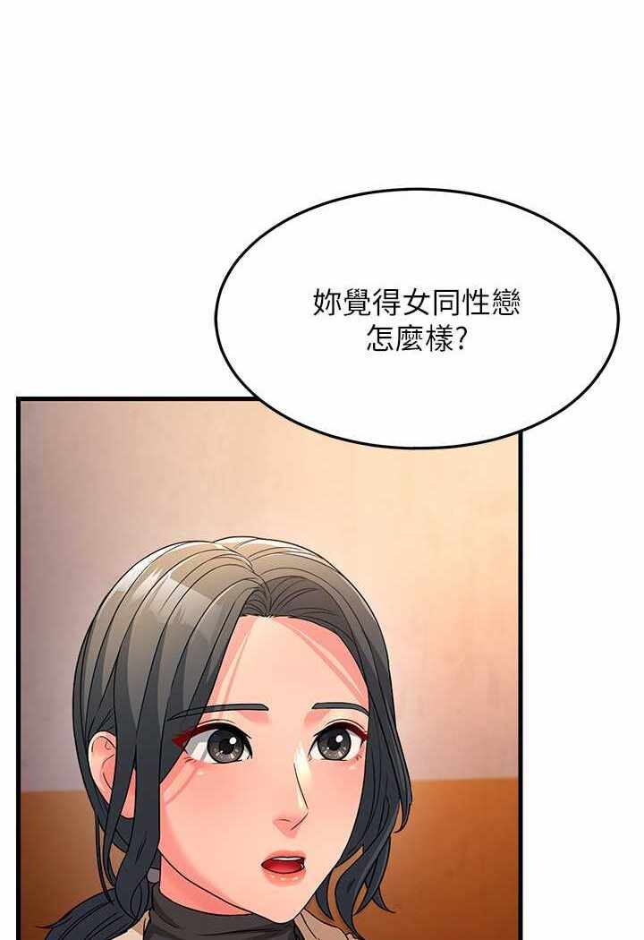 第111张