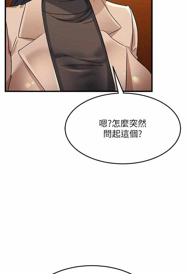 第113张