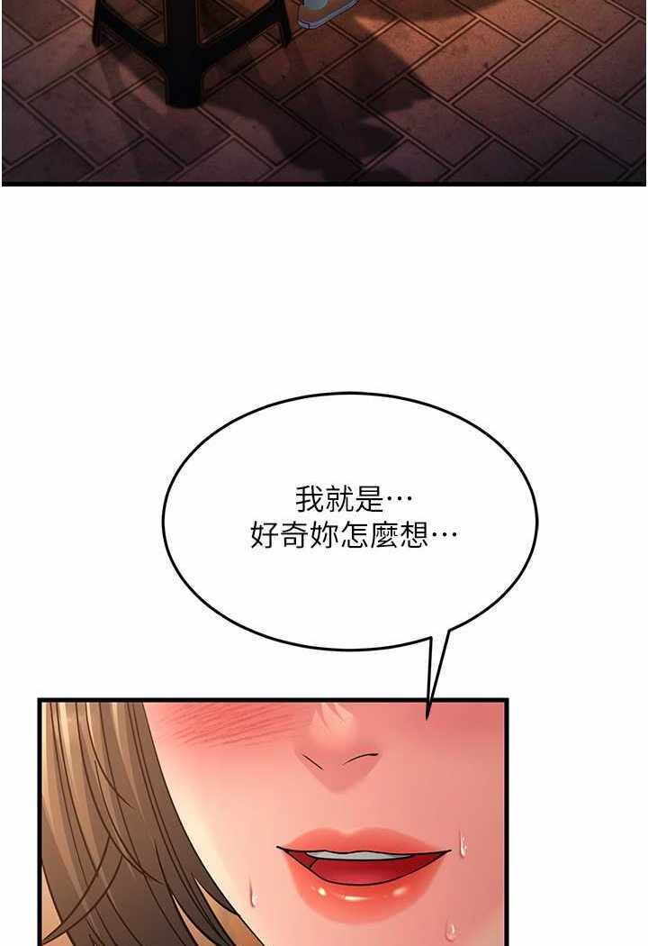 第118张