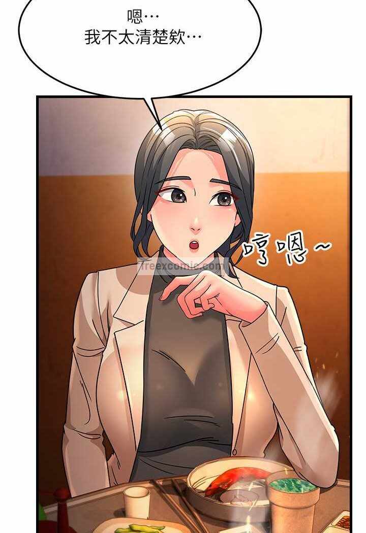 第122张