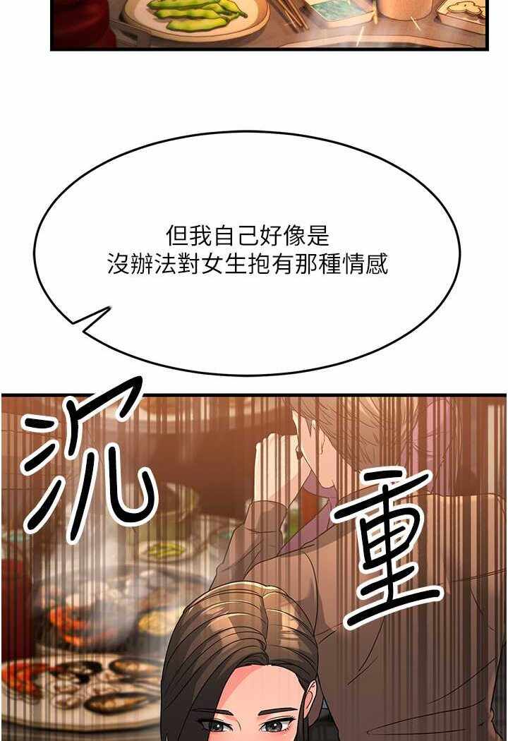 第123张
