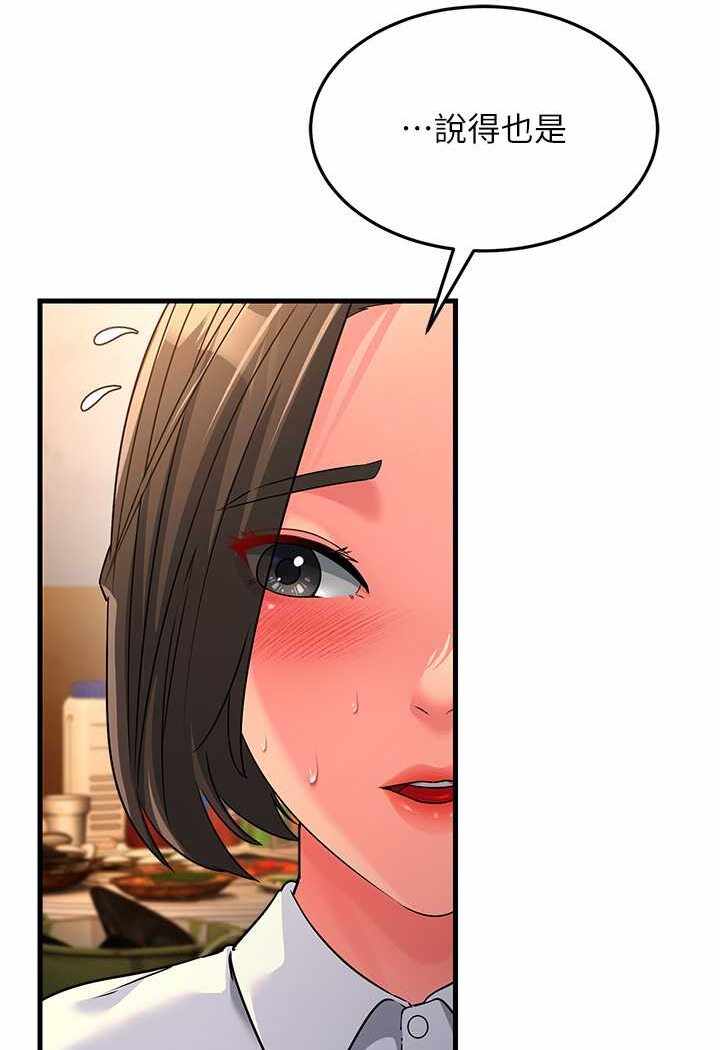 第127张