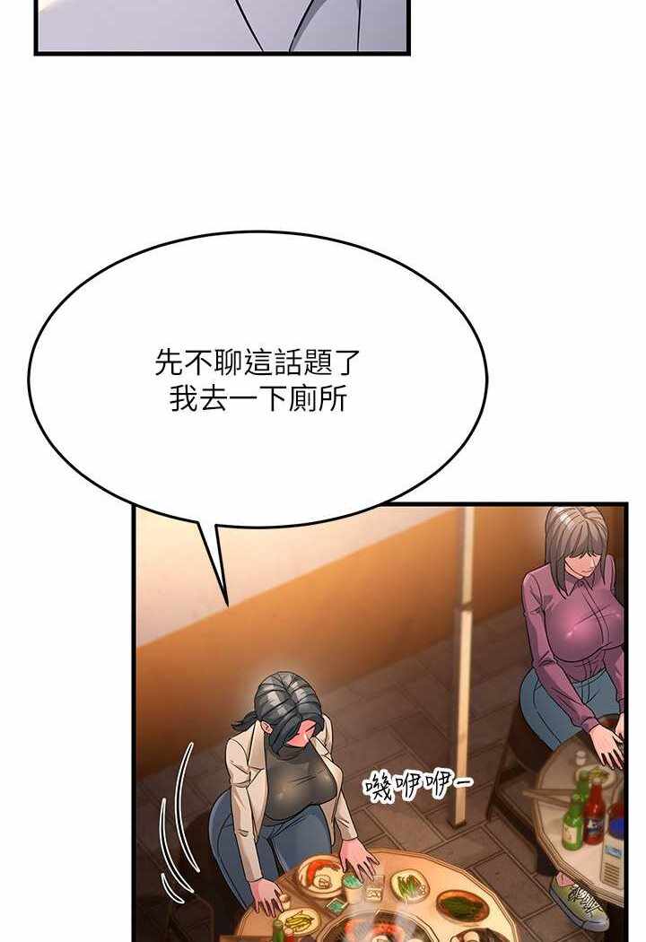 第130张