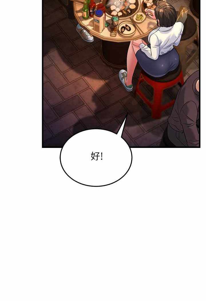 第131张