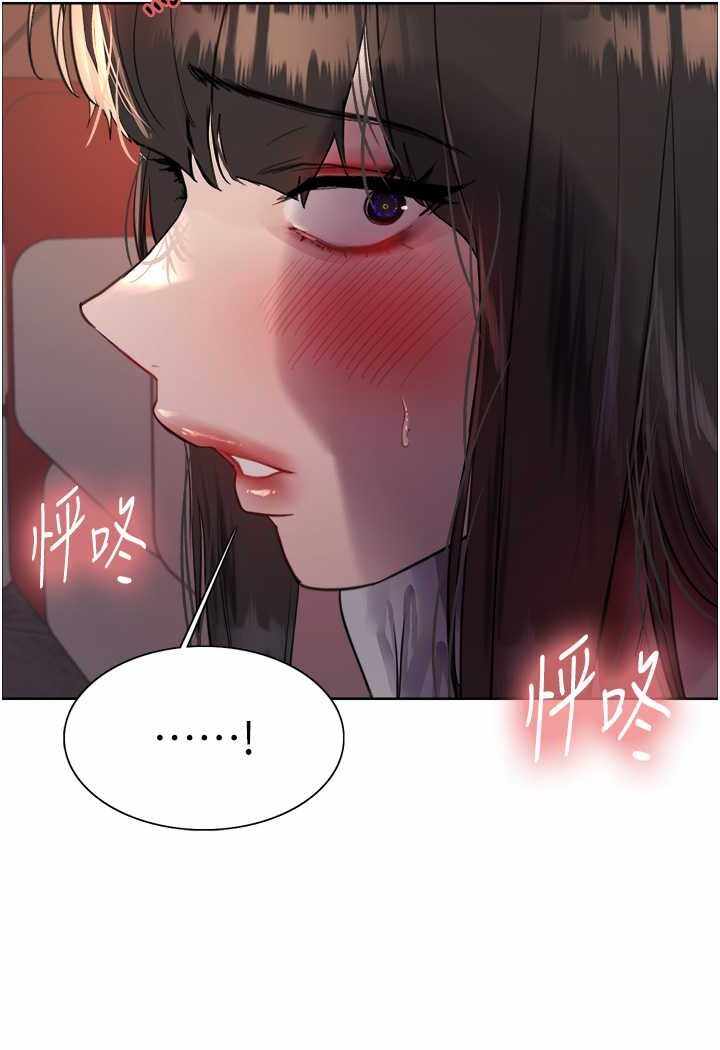 第54张