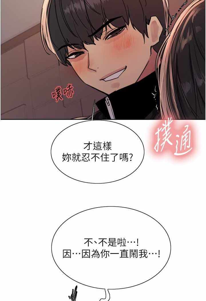 第67张