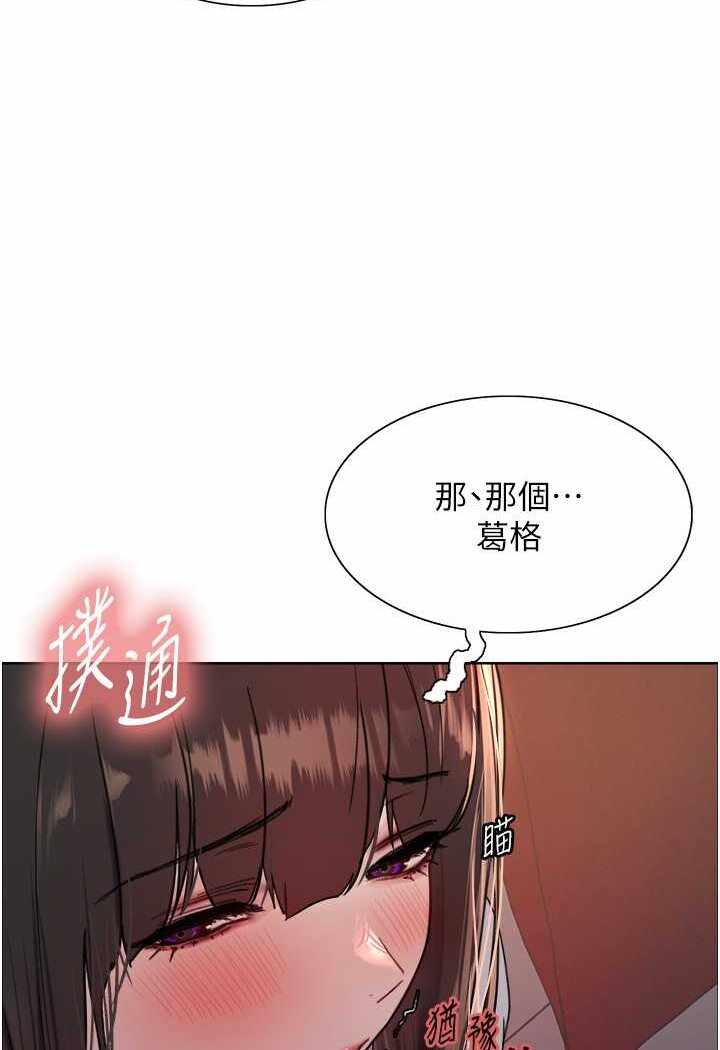 第69张