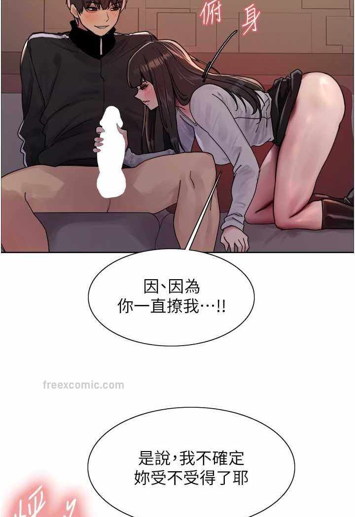 第71张