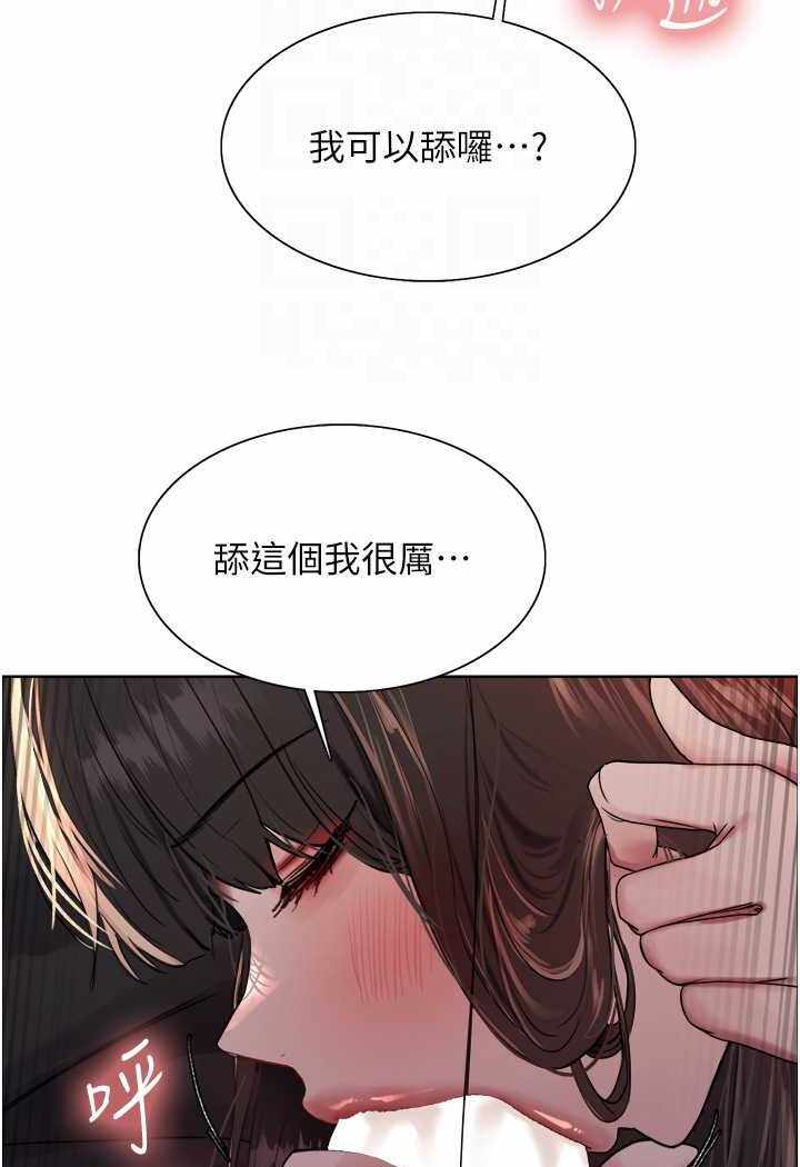 第74张