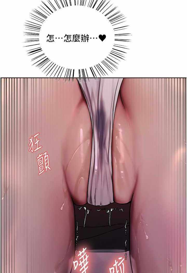第79张
