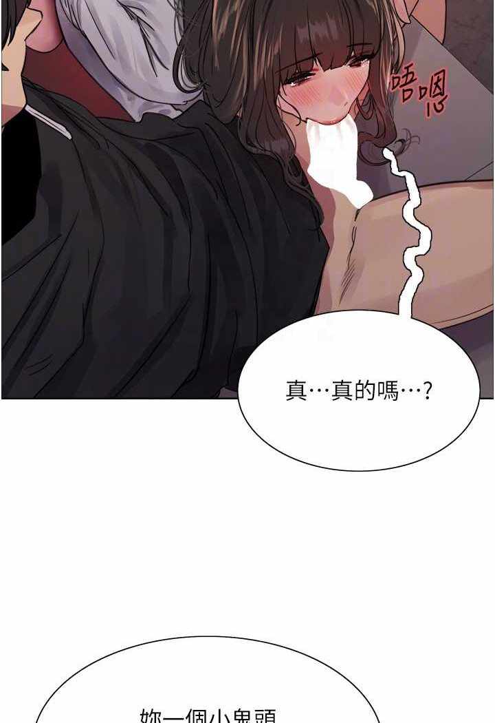 第88张