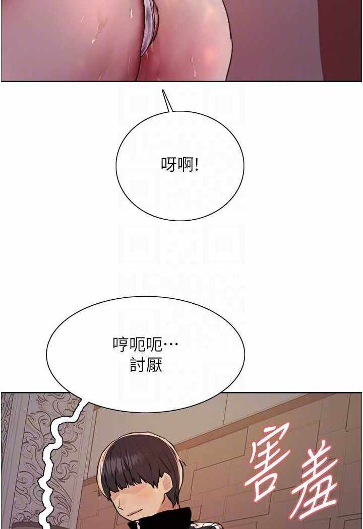 第92张