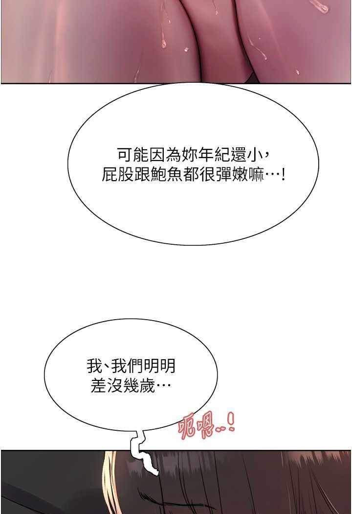第95张