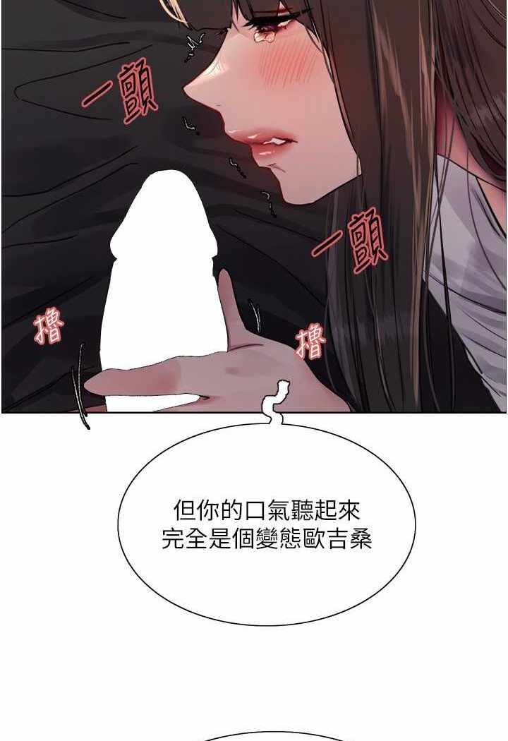 第96张