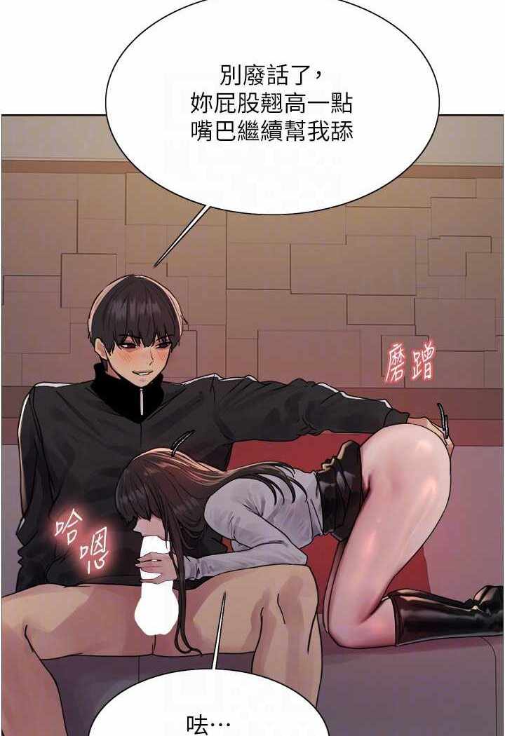 第97张