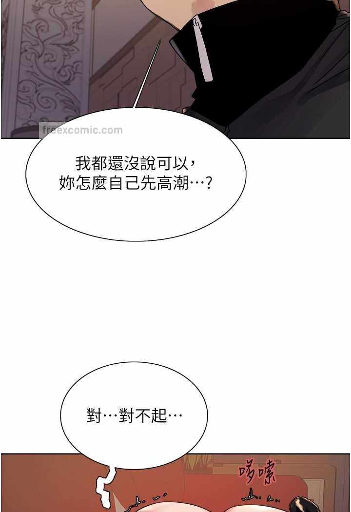 第32张