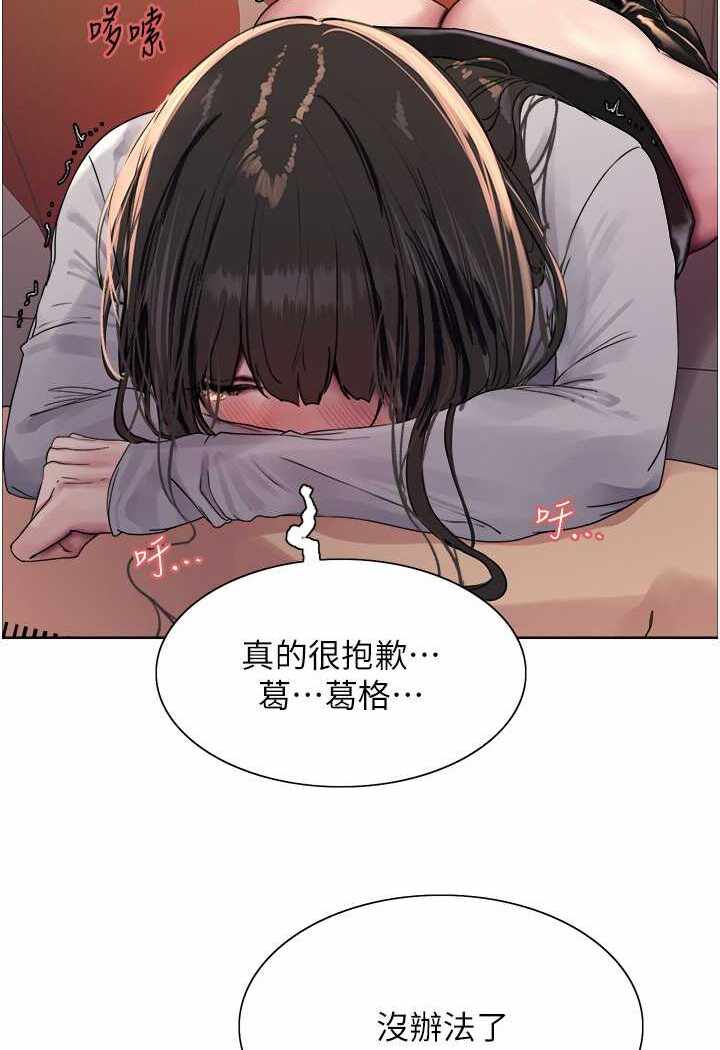 第34张