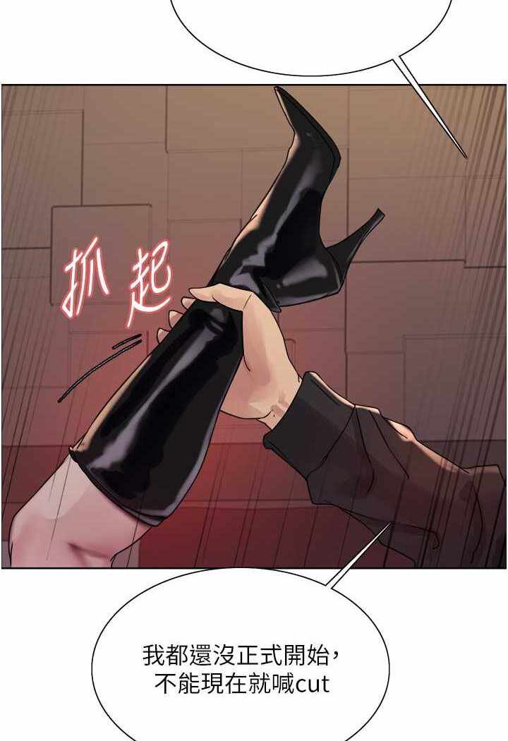 第36张