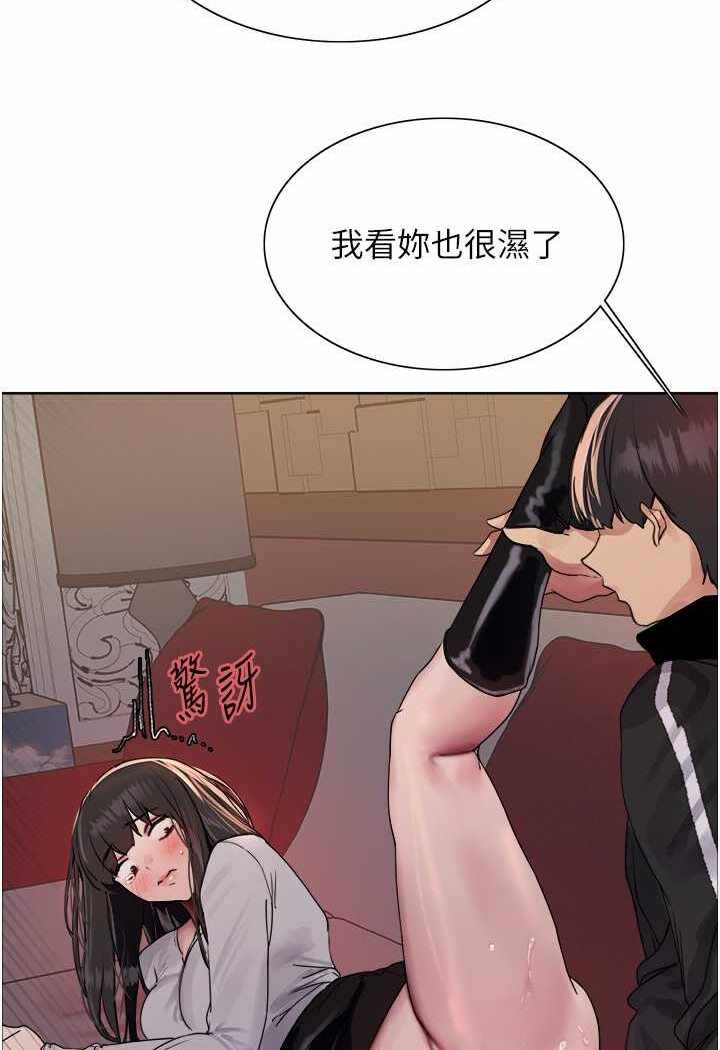 第38张